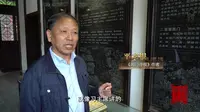 《君到姑苏见（第四季）城门内外》第二集 阊门：最是繁华