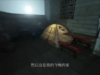 重装38斤，徒步衡山，露营上封寺，偶遇一位商业大妈，闲聊4min，聊以记录。