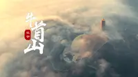 我拍到了南京版的天上宫阙——牛首山