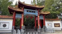 皖东第一名胜，滁州琅琊山，看欧阳修笔下的醉翁亭到底什么样