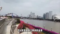 广州海心沙打卡攻略