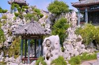 十笏园2023.9.11宣传片