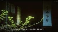惠州北宋东平窑