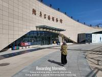 独库公路博物馆
