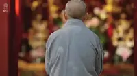 天香安养 普陀山常乐禅院
