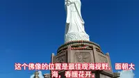 宁波象山——东门岛游览记录