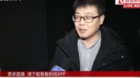 【】晋阳古城考古博物馆（山西·太原）【云游直播回放】-溜达搬运