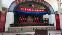 2024.07 陕西延安 杨家岭革命旧址