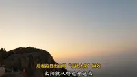 哇塞！日观峰日出，值得凌晨爬泰山吗？