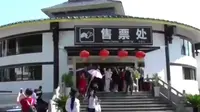湖北长阳清江画廊风景区一日游