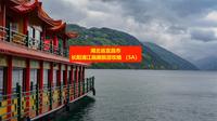 湖北省宜昌市长阳清江画廊旅游攻略