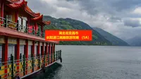 湖北省宜昌市长阳清江画廊旅游攻略