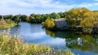 途径乌苏武侠小镇古尔图，古朴醇香，三公里就进入了克孜加尔湖