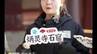 炳灵寺石窟1