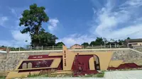 下北漳鲁艺旧址