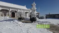 五台山朝台~北台灵应寺~华北屋脊