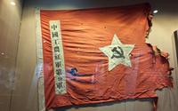 【古浪县】｜古浪战役纪念馆