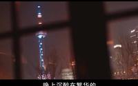 上海看外滩夜景的五家酒店 上海  上海外滩