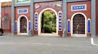 湘潭县大杰寺位于五龙山，湘潭四大名刹之一，现为我国重点寺院