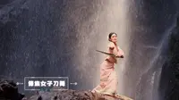 勐马瀑布邀你去深山中看山水佳人