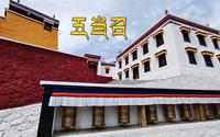 我国藏传佛教四大名寺之一：包头五当召