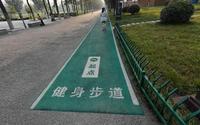 西安户外跑步路线排行榜第一名 | 大明宫国家遗址公园 | 全程7.24 公里 | 大疆Action4相机全纪录