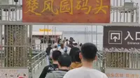 武汉东湖游船