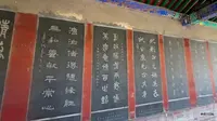 骑行河南——陈星聚纪念馆