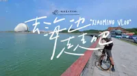 珠海日月贝大剧院，情侣路渔女附近超级无敌多车