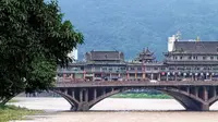 雅安雨城区雅州廊桥