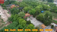 当阳关陵