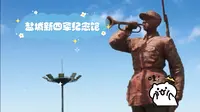 盐城新四军纪念馆：探寻红色记忆，暑期实践录