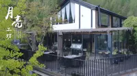 【网红民宿】韵味杭州@ 临安山居丨来月亮工坊，体验真真切切的天目乡情