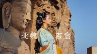 魏晋风汉服在大同云冈石窟旅行  自己做的妆造比较不完美，景区很好拍！