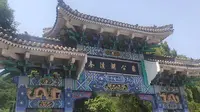 听说世界上最小的湖在本溪湖公园小风准备进入探索一番