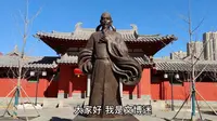 太原的唐风建筑公园，确是唐代宰相狄仁杰故里，唐风晋韵古味悠扬