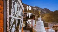 西藏｜拉萨小众冷门寺庙·帕邦喀！在这里看一场桃花纷飞！听一场辩经！