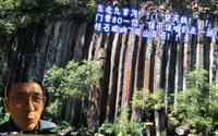 去完长白山之后必去的一个景区，东北九寨沟——望天鹅