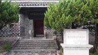 参观位于合肥市肥东县撮镇瑶岗村的渡江战役总前委旧址纪念馆