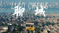 山东最被低估的城市？这座“水上古城”才是反向旅游天花板！聊城3日小众攻略请收藏！