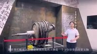 湖北省电力博物馆