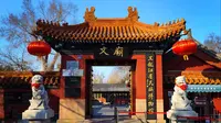 哈尔滨文庙-黑龙江省民族博物馆【东北百座博物馆34】