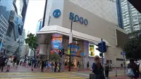 香港铜锣湾SOGO地下之旅