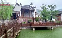 石家庄市子元徽派古建博物馆-含碧园美景（雨中景致）