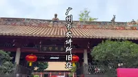 东北小伙来到广州市农讲所旧址 这座明清时期的番禺学宫 1926年曾是毛泽东主办的第六届农民运动讲习所所在地
