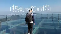 湖北麻城龟峰山景区景交车一镜到底无剪辑 欢迎访问微信小程序《来自驾房车营地汽车自驾露营交流》