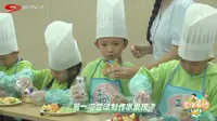 《蜀你最棒》一起到蒙牛工业旅游区感受乳制品的制作过程吧