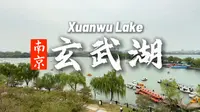 漫步南京·玄武湖：一湖藏尽六朝韵