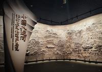 丨行走中国丨位于武术之乡的冷门宝藏博物馆——中国大运河非物质文化遗产展示馆