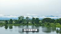探秘长白山脉北麓的生态瑰宝：大石头亚光湖国家湿地公园之旅